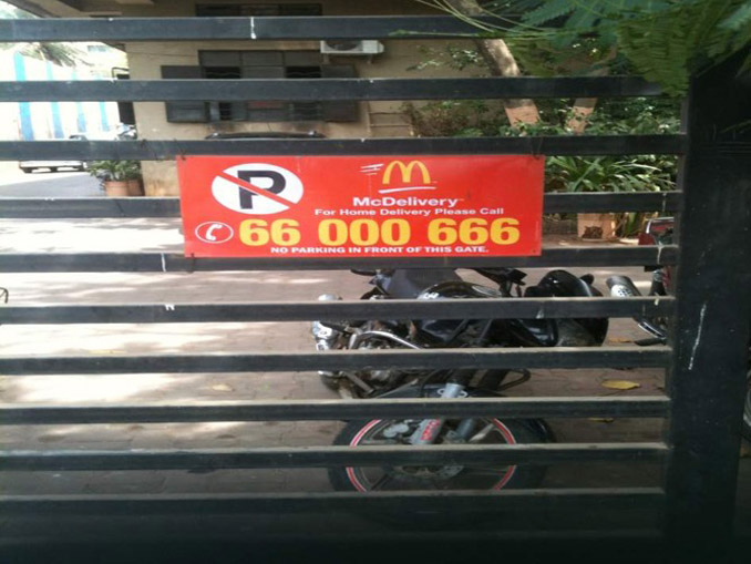 No parking Signage Branding Delhi NCR